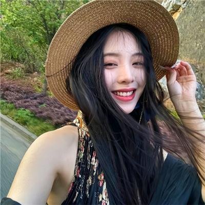 相思河畔